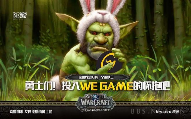 梦境守护者，豹子与我之间的神秘纽带