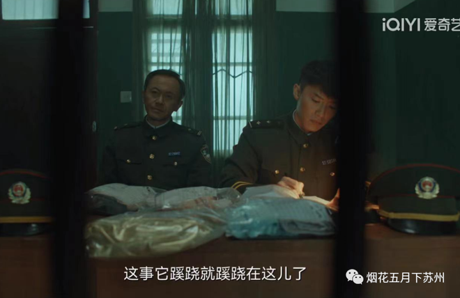 梦见舅舅杀我，梦境背后的深层含义与心理解析