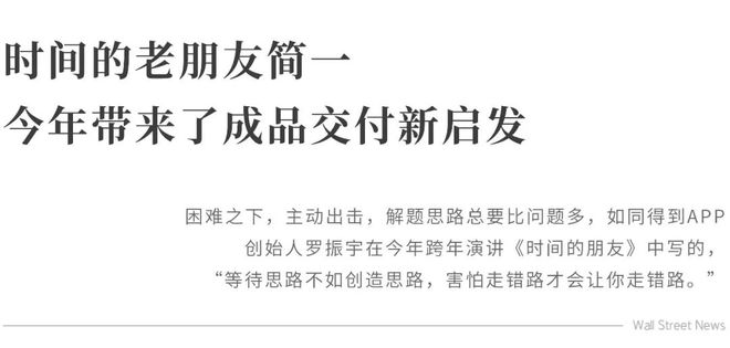 梦境的启示，解析梦见好朋友说我十年后会死的深层含义