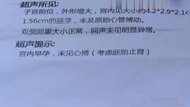 梦回孕期，怀孕之喜与离散之忧——解析梦见生女被送走的深层含义