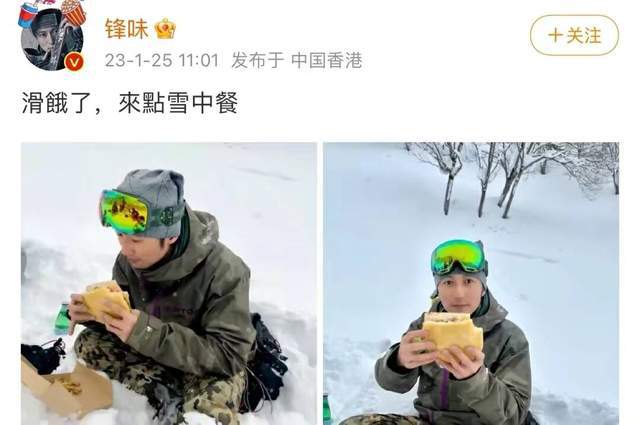 明星过年百态：有人回乡干活祭祖接地气，有人海外礼佛滑雪欢乐多