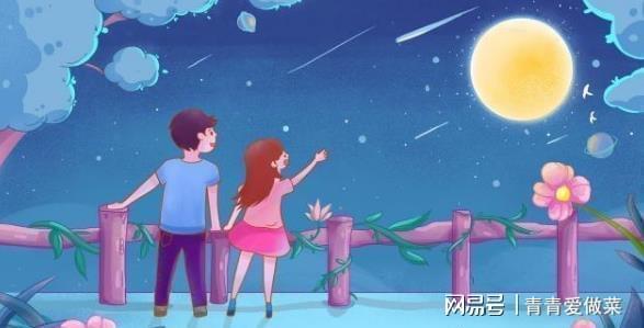 梦见自己和前女朋友结婚，一段未了情缘的梦境解析