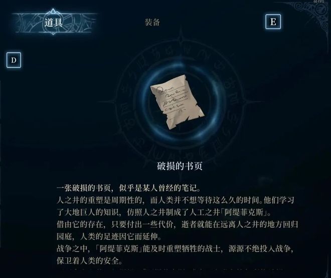 梦境的奥秘，探索与女友梦中相遇的深层含义及回应策略