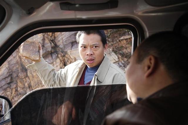 梦境交织，买房喜悦与前男友的意外来访