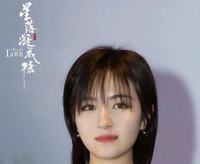 星落凝成糖[百度云]网盘(全1-40集)「1080P蓝光国语」完整资源免费