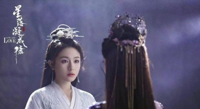 星落凝成糖[百度云]网盘(全1-40集)「1080P蓝光国语」完整资源免费