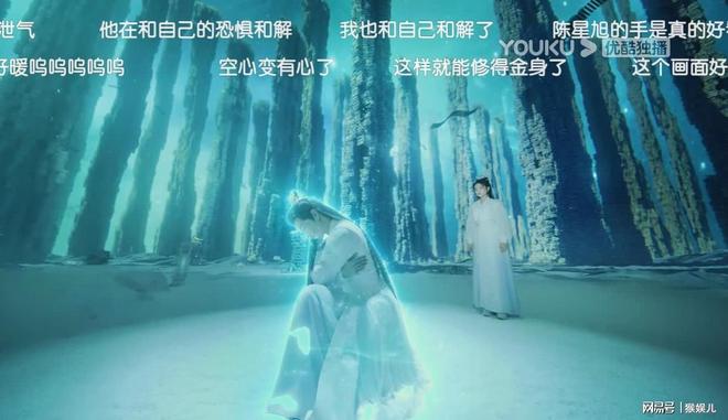 《星落凝成糖》[百度云](无删减)网盘资源【1080P国语】中字已分享