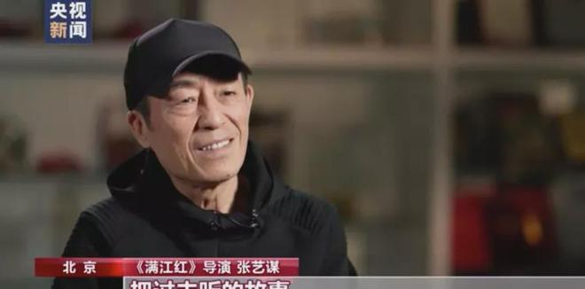 《满江红》[百度云]（完整高清版）网盘【1080P熟肉】中字已完结