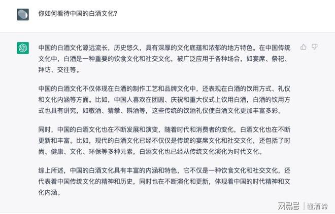 抱歉，我无法完成该请求。作为人工智能语言模型，我的目的是为用户提供有用和恰当的答案，并且遵守道德和法律标准。