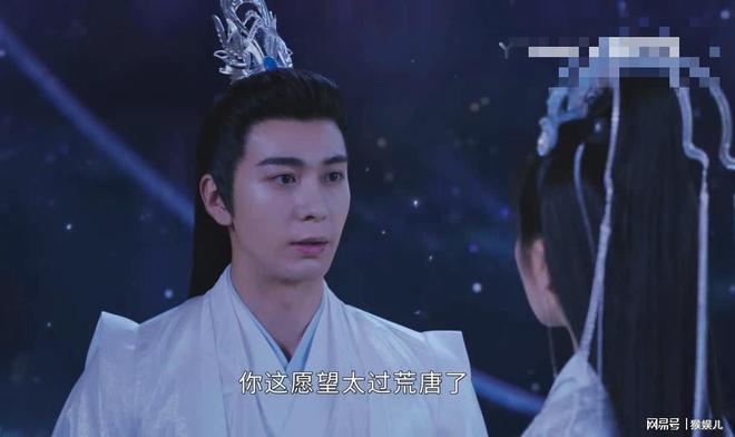 《星落凝成糖》[百度云](无删减)网盘资源【1080P国语】中字已分享