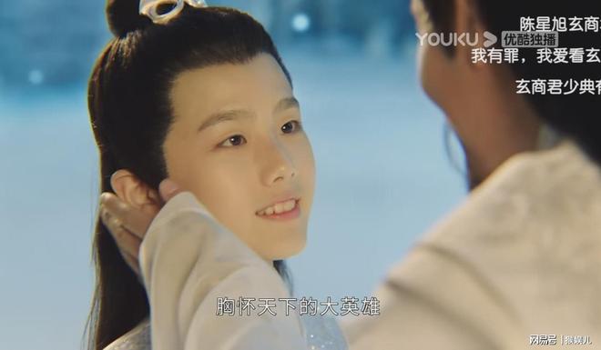 《星落凝成糖》[百度云](无删减)网盘资源【1080P国语】中字已分享