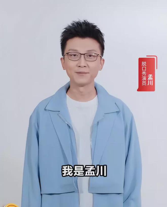 脱口秀演员徐志胜个人资料_蓝志什么脱口秀钢琴曲_李红志简历 资料个人