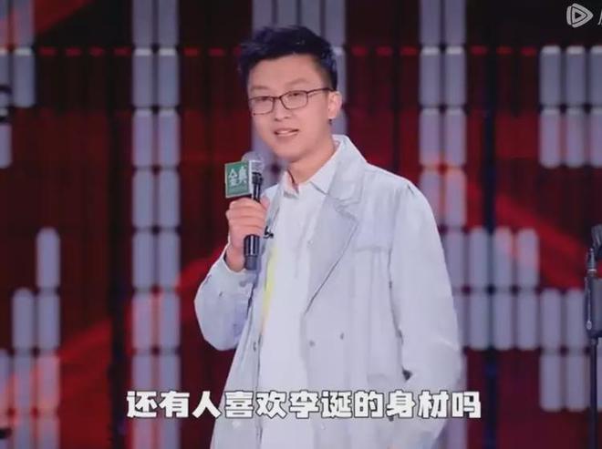 脱口秀演员徐志胜个人资料_李红志简历 资料个人_蓝志什么脱口秀钢琴曲