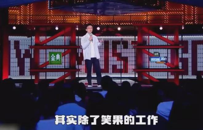 李红志简历 资料个人_脱口秀演员徐志胜个人资料_蓝志什么脱口秀钢琴曲