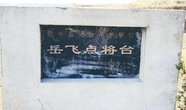 《满江红》已完结[百度云](免费共享)在线完整观看【1080P超高清版】完整