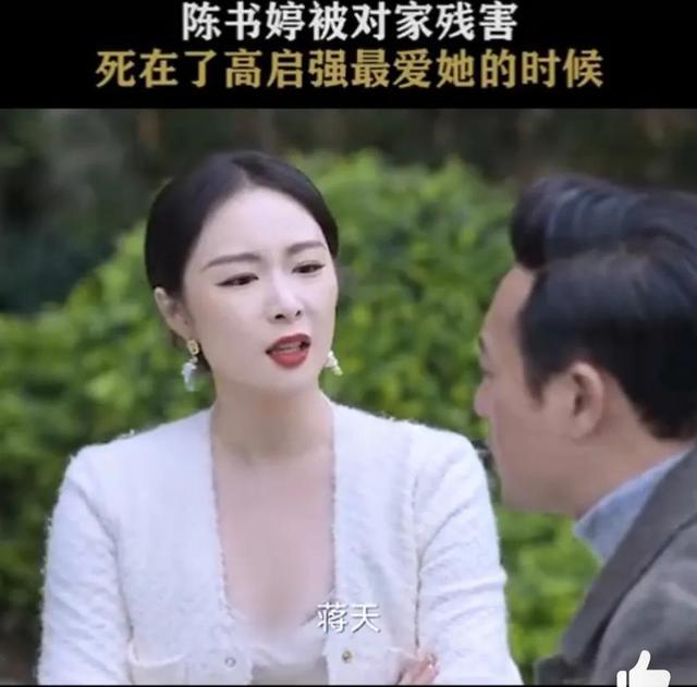 《狂飙》百度云（全1-39集）网盘【1080P已更新】完整无删减资源已更新