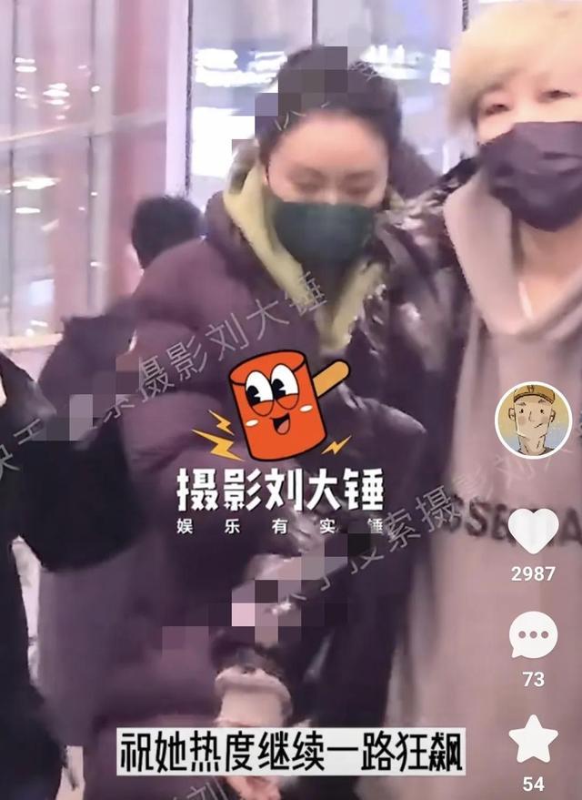 《狂飙》百度云（全1-39集）网盘【1080P已更新】完整无删减资源已更新