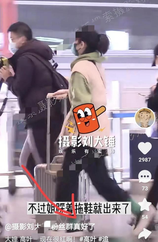 《狂飙》百度云（全1-39集）网盘【1080P已更新】完整无删减资源已更新