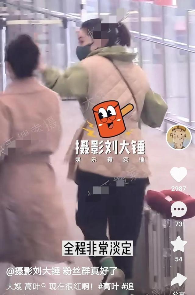 《狂飙》百度云（全1-39集）网盘【1080P已更新】完整无删减资源已更新