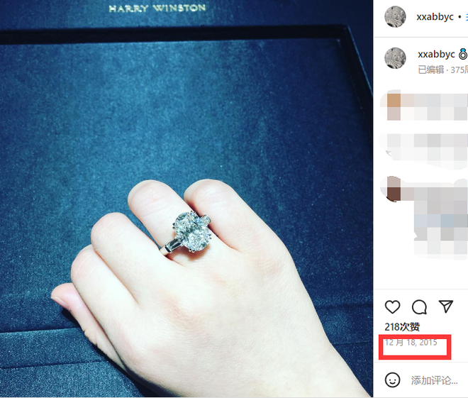 香江名媛碎尸案续：众星悼念蔡天凤，现任承诺照顾其子女
