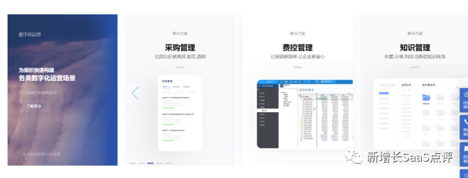 CRM管理系统排行榜？国内外10大头部CRM系统盘点