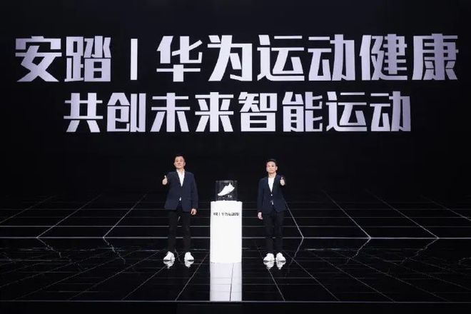 探索中国鞋子的魅力:100个品牌背后的故事