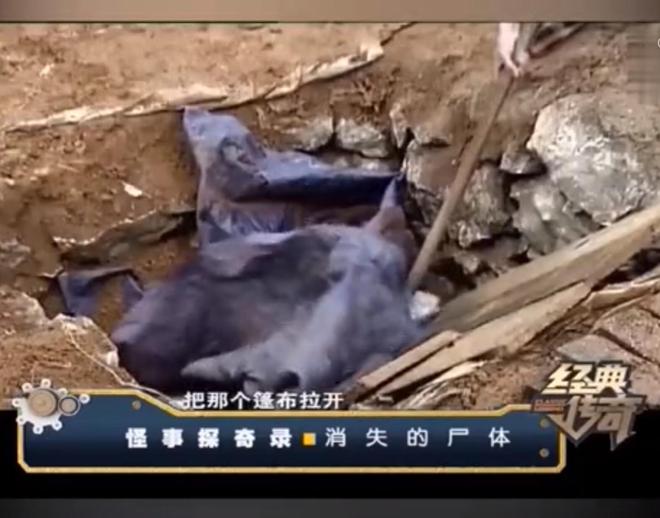 梦境的警示，梦见家人被分尸的深层含义与心理解析