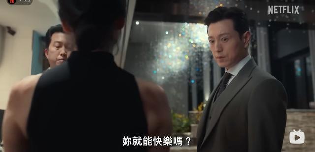 图片[8] - 《黑暗荣耀》第二季[百度云](完结加长版)完整网盘资源【1280P已完结】完整资源链接 - 影视资源论坛 - 文件资源 - 小轻秀场