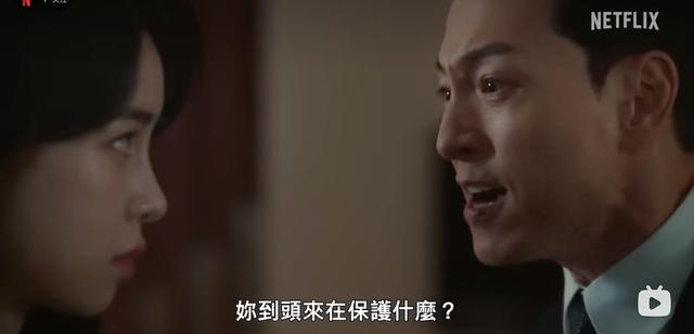 图片[10] - 《黑暗荣耀》第二季[百度云](完结加长版)完整网盘资源【1280P已完结】完整资源链接 - 影视资源论坛 - 文件资源 - 小轻秀场