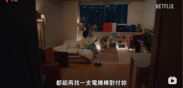 图片[14] - 《黑暗荣耀》第二季[百度云](完结加长版)完整网盘资源【1280P已完结】完整资源链接 - 影视资源论坛 - 文件资源 - 小轻秀场