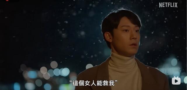 图片[15] - 《黑暗荣耀》第二季[百度云](完结加长版)完整网盘资源【1280P已完结】完整资源链接 - 影视资源论坛 - 文件资源 - 小轻秀场