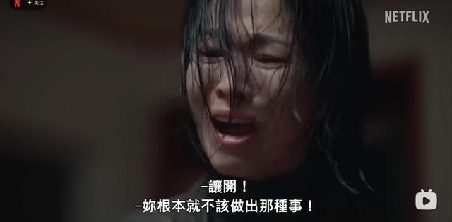 图片[18] - 《黑暗荣耀》第二季[百度云](完结加长版)完整网盘资源【1280P已完结】完整资源链接 - 影视资源论坛 - 文件资源 - 小轻秀场