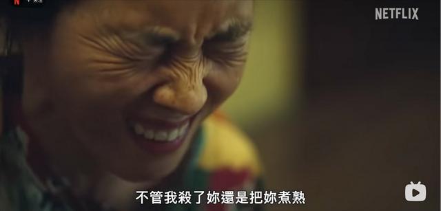 图片[16] - 《黑暗荣耀》第二季[百度云](完结加长版)完整网盘资源【1280P已完结】完整资源链接 - 影视资源论坛 - 文件资源 - 小轻秀场