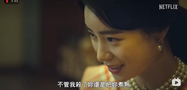 图片[5] - 《黑暗荣耀》第二季[百度云](完结加长版)完整网盘资源【1280P已完结】完整资源链接 - 影视资源论坛 - 文件资源 - 小轻秀场