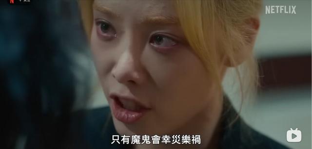 图片[13] - 《黑暗荣耀》第二季[百度云](完结加长版)完整网盘资源【1280P已完结】完整资源链接 - 影视资源论坛 - 文件资源 - 小轻秀场