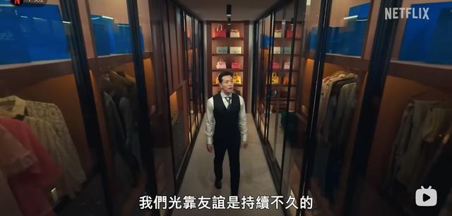 图片[9] - 《黑暗荣耀》第二季[百度云](完结加长版)完整网盘资源【1280P已完结】完整资源链接 - 影视资源论坛 - 文件资源 - 小轻秀场
