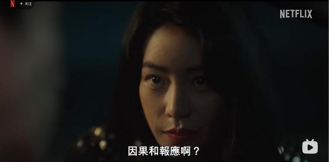 图片[6] - 《黑暗荣耀》第二季[百度云](完结加长版)完整网盘资源【1280P已完结】完整资源链接 - 影视资源论坛 - 文件资源 - 小轻秀场