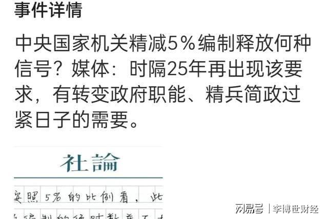 梦见心上人，周公解梦背后的深意与情感解析