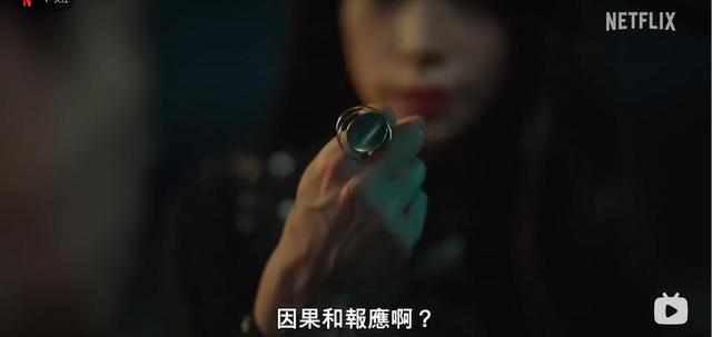 图片[11] - 《黑暗荣耀》第二季[百度云](完结加长版)完整网盘资源【1280P已完结】完整资源链接 - 影视资源论坛 - 文件资源 - 小轻秀场