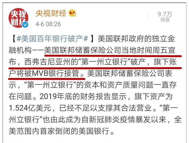 离婚后财产分割是怎样 离婚后财产该怎么分割