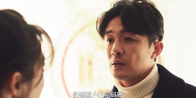 《心想事成》[百度云]在线免费观看(完结加长版)【1280p高清国语】资源已更新