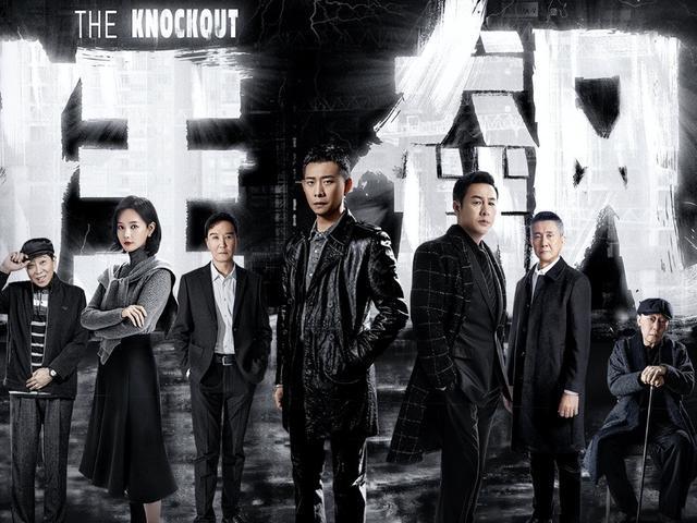 《狂飙》[百度云]在线免费观看([百度云]已完结)【1080p蓝光国语】4K完整资源下载