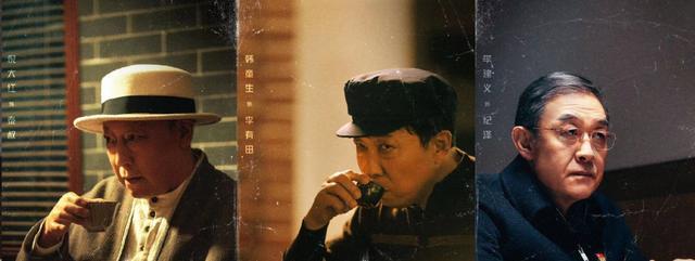 《狂飙》[百度云]在线免费观看([百度云]已完结)【1080p蓝光国语】4K完整资源下载
