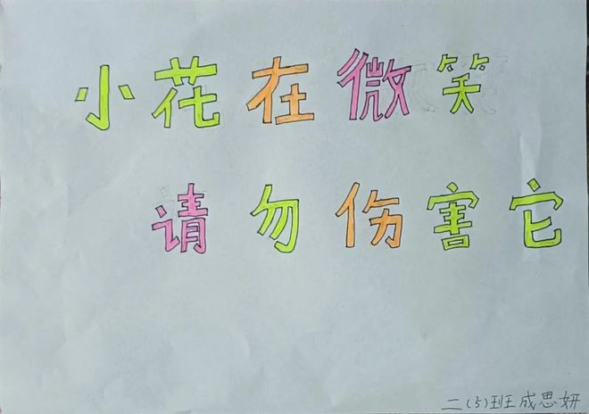 梦回腹中世界，解析梦见自己大肚子的深层含义与心理启示