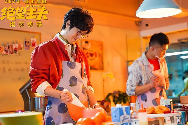 喜剧电影《保你平安》([百度云]已完结)[百度云]在线免费观看【清晰1080P完结版】