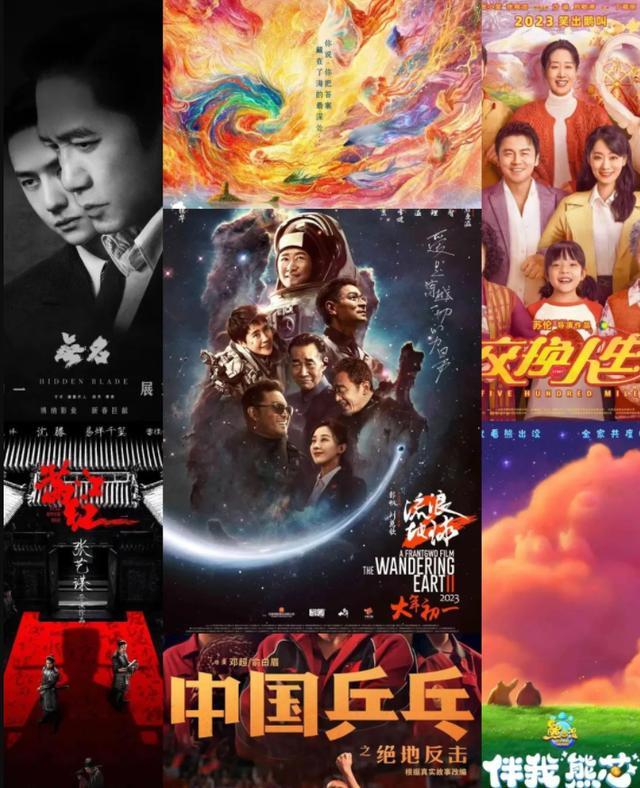 喜剧电影《保你平安》([百度云]已完结)[百度云]在线免费观看【清晰1080P完结版】