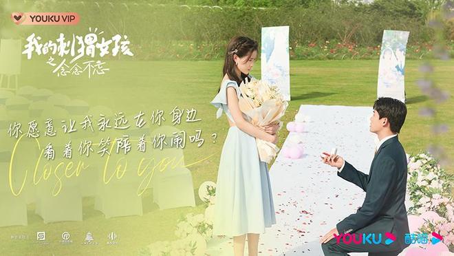 梦境的甜蜜交织，解析梦见自己和暗恋的女孩结婚了的深层含义