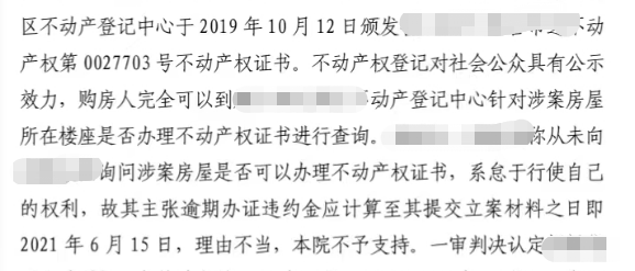合同的的附随义务通知算是一个吗 通知是不是合同的附随义务