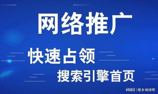 网站收录的14个方法！让网站更容易被搜索引擎发现并抓取收录