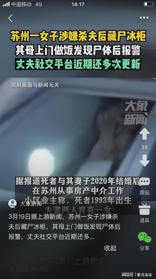 梦境的意外访客，解析梦见男朋友突然出现个哥哥的深层含义